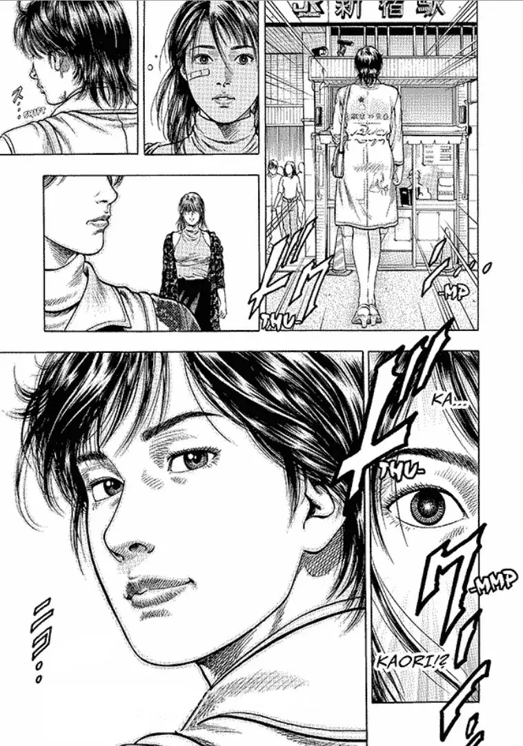 Angel Heart capítulo 7, página 19