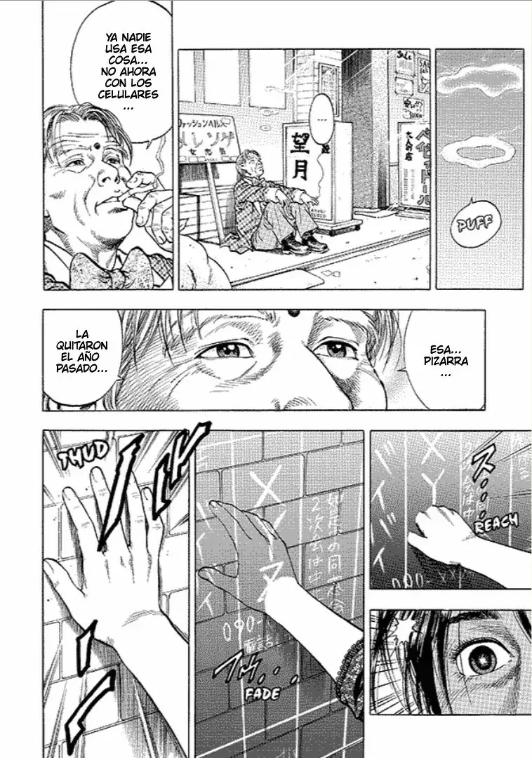 Angel Heart capítulo 8, página 15