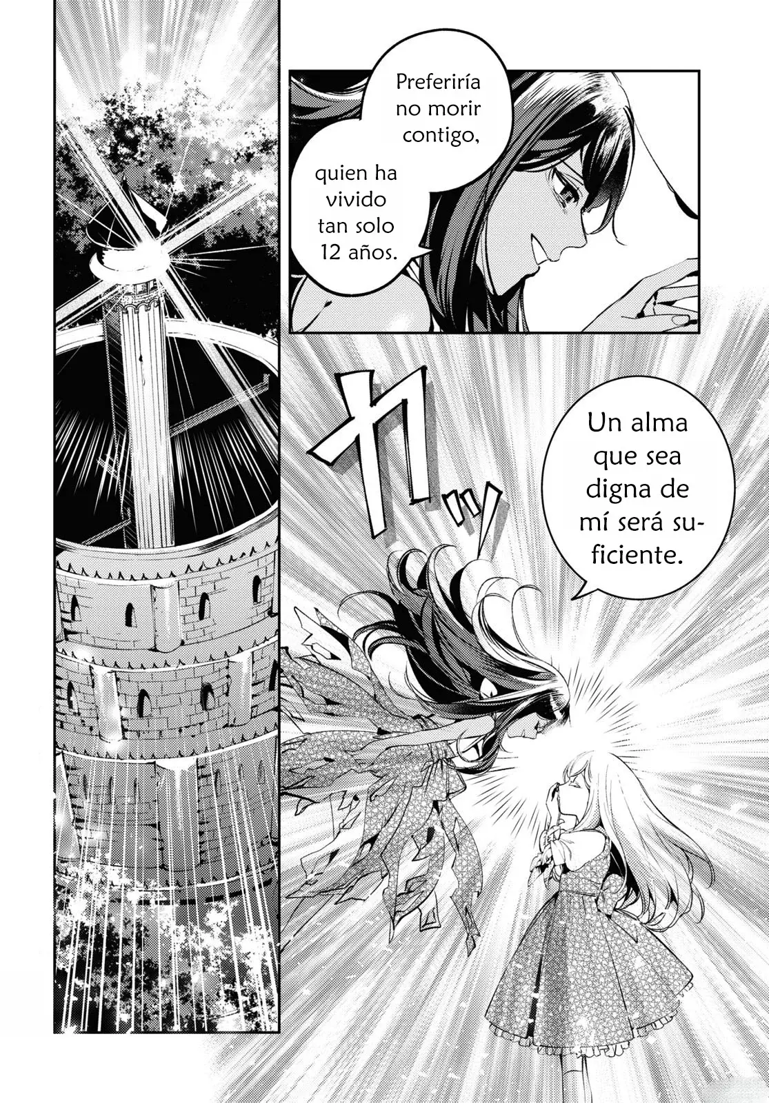 Angelic Syndrome capítulo 13, página 7
