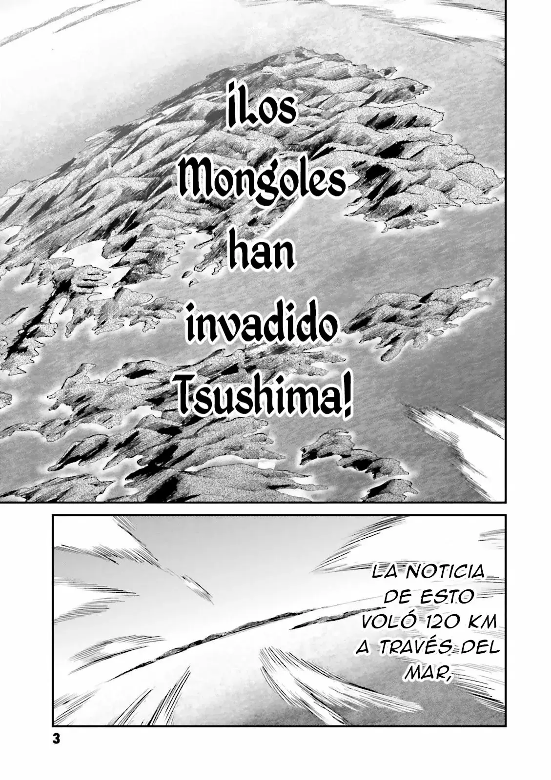Angolmois - Genkou Kassenki capítulo 21, página 5