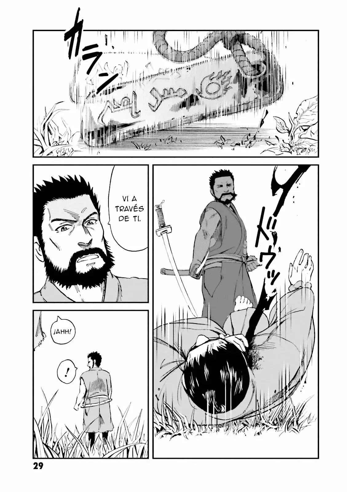 Angolmois - Genkou Kassenki capítulo 21, página 30