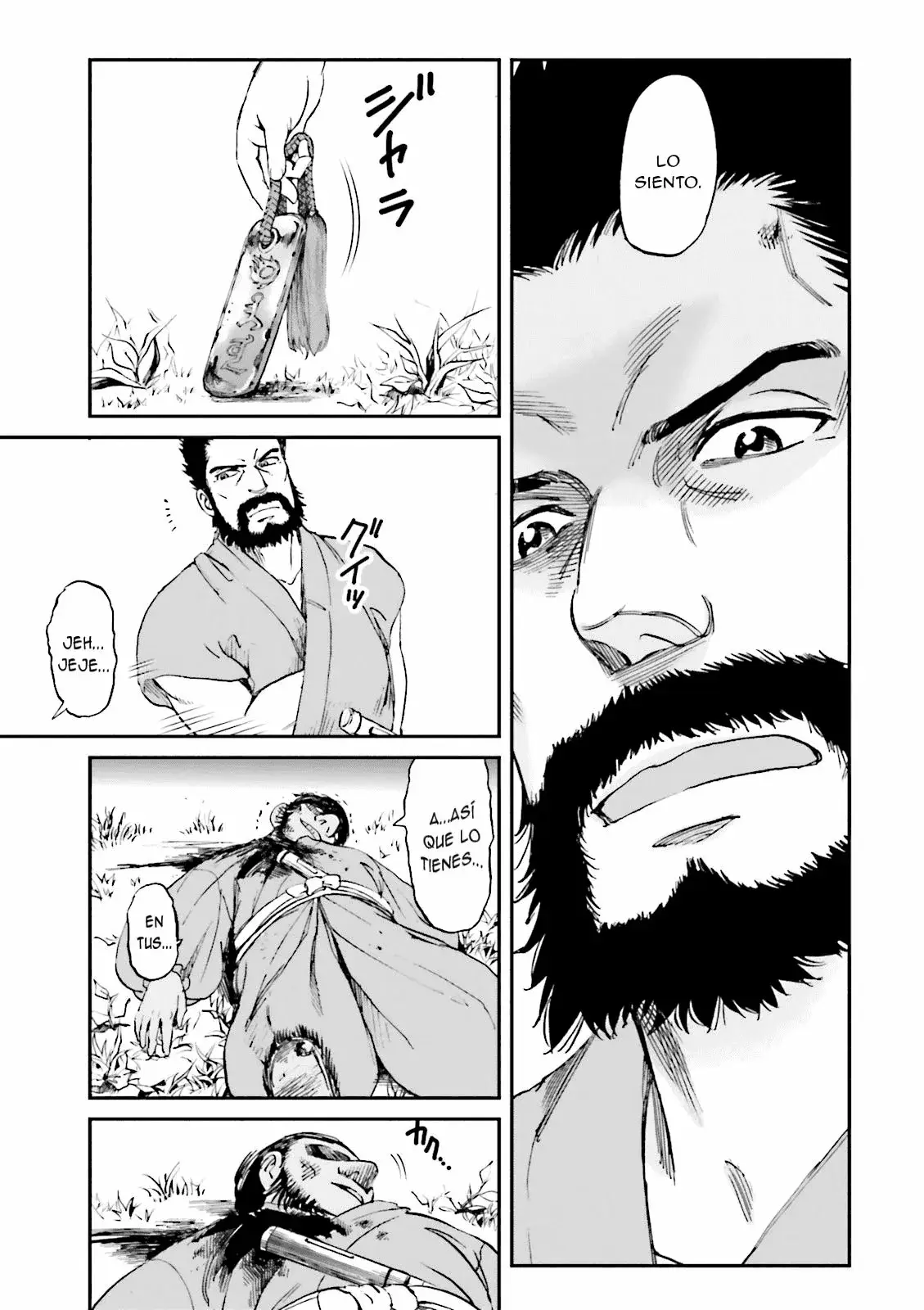 Angolmois - Genkou Kassenki capítulo 21, página 34