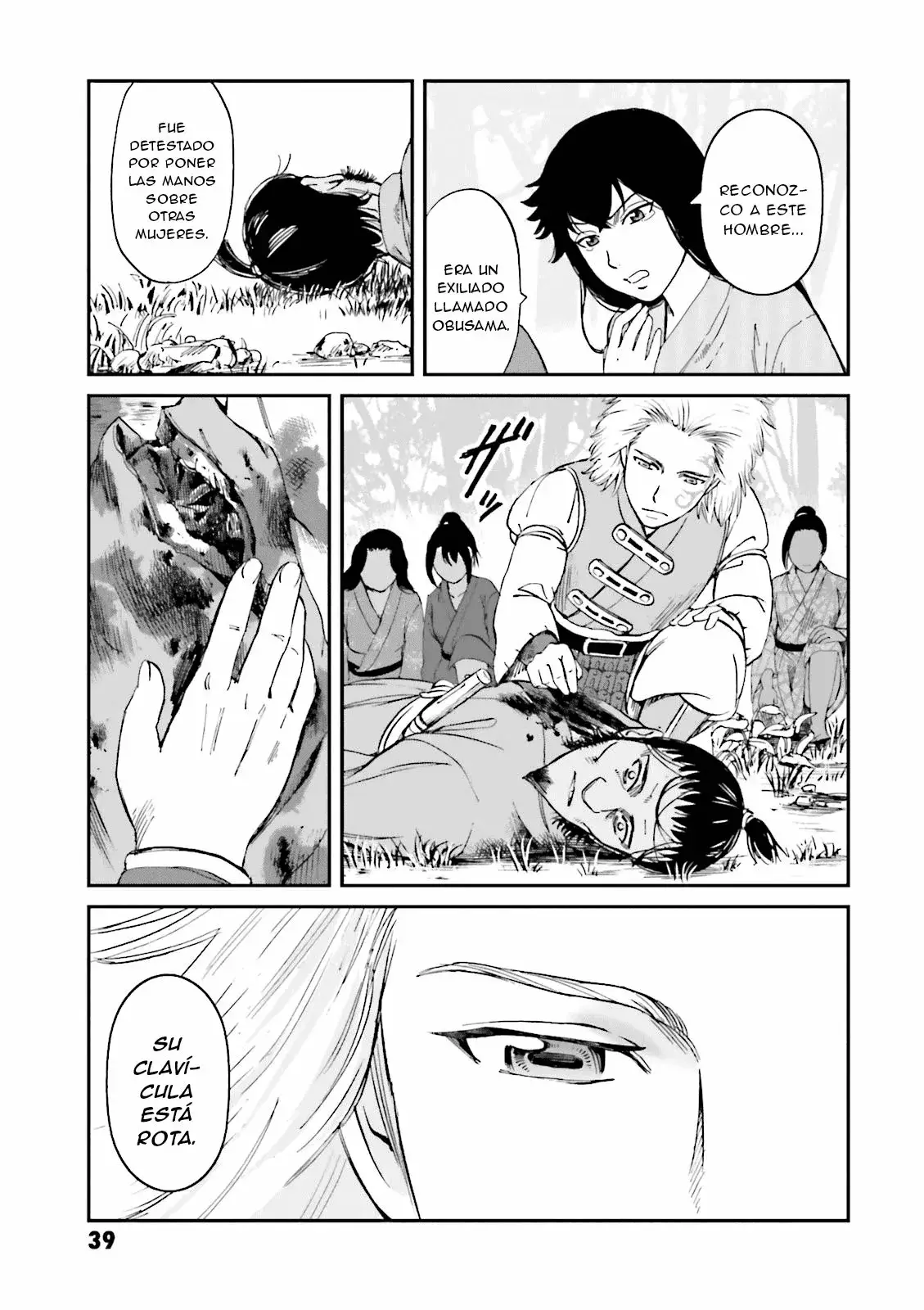 Angolmois - Genkou Kassenki capítulo 21, página 40