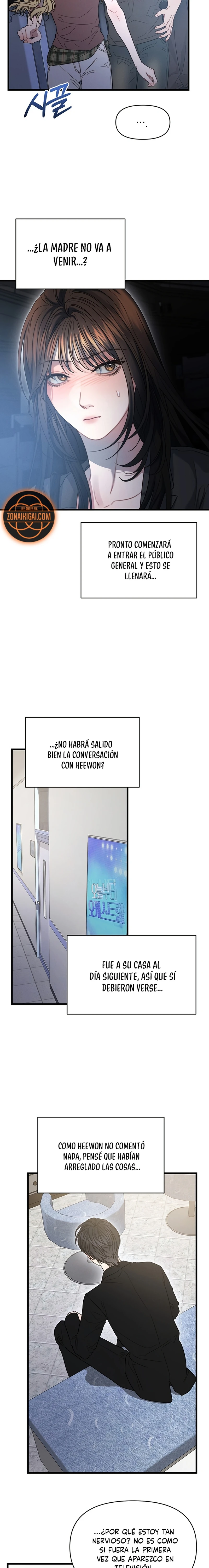 Anhelo Elegante [+18] capítulo 100, página 5