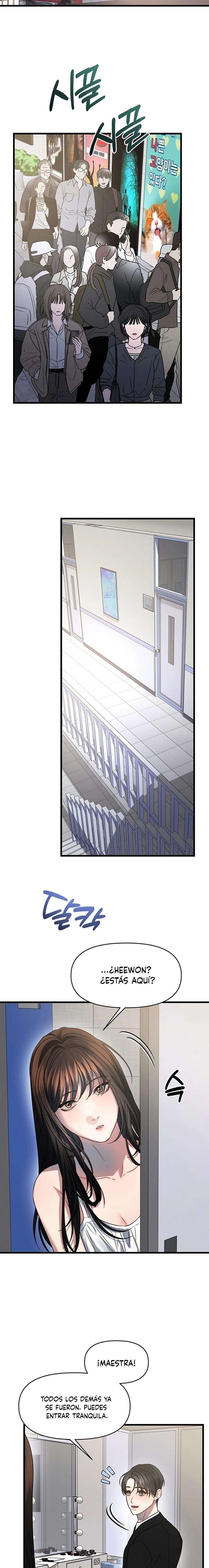 Anhelo Elegante [+18] capítulo 100, página 14