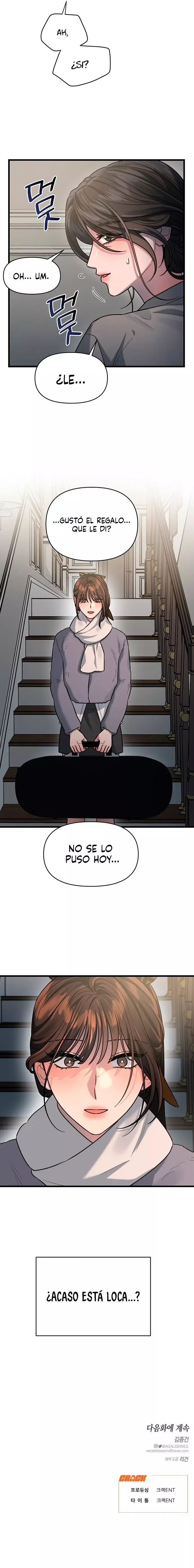 Anhelo Elegante [+18] capítulo 17, página 17