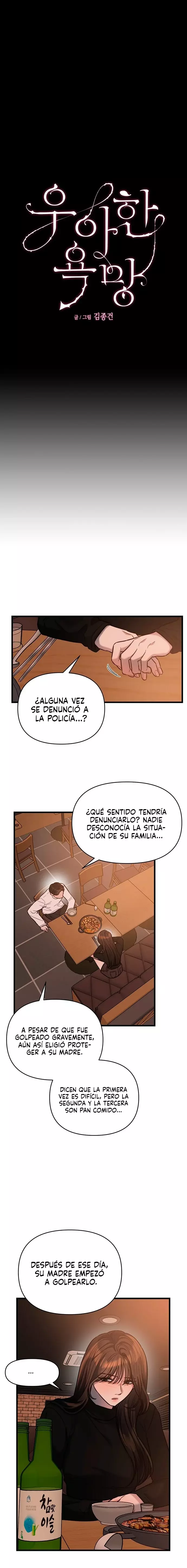 Anhelo Elegante [+18] capítulo 20, página 4
