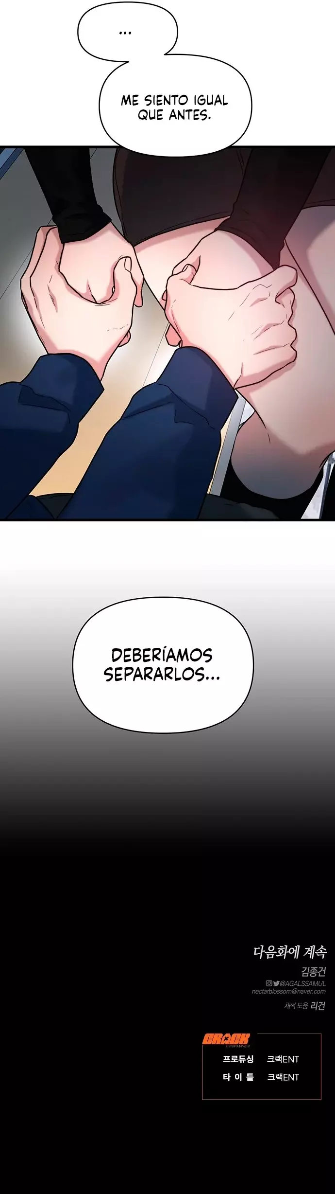 Anhelo Elegante [+18] capítulo 22, página 16