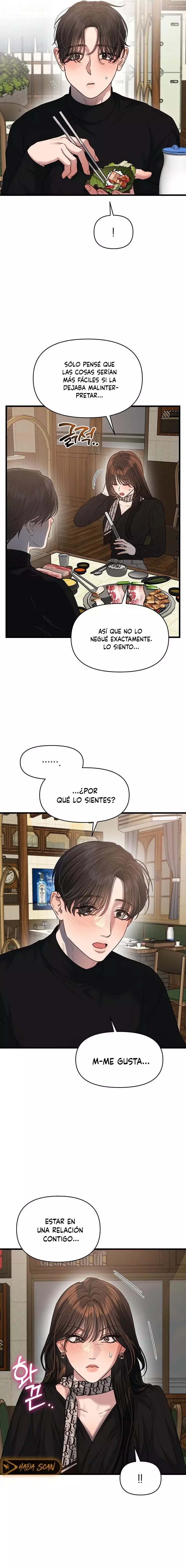 Anhelo Elegante [+18] capítulo 37, página 4