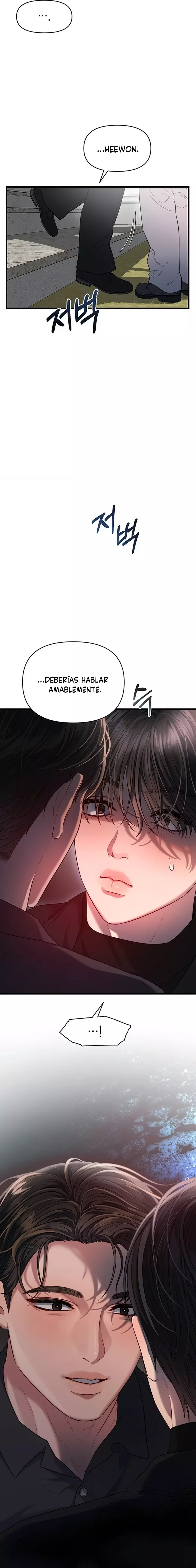 Anhelo Elegante [+18] capítulo 40, página 3