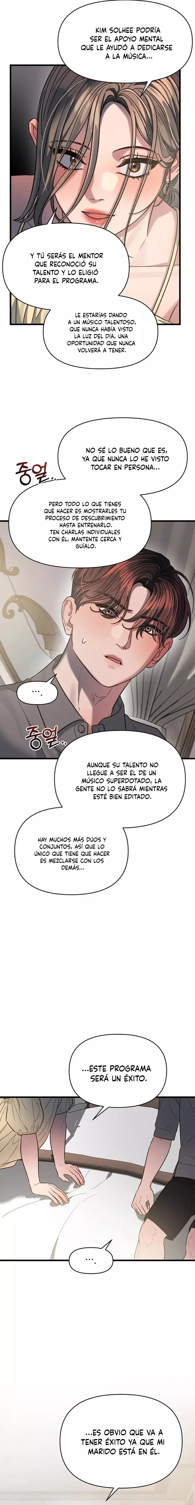 Anhelo Elegante [+18] capítulo 41, página 16