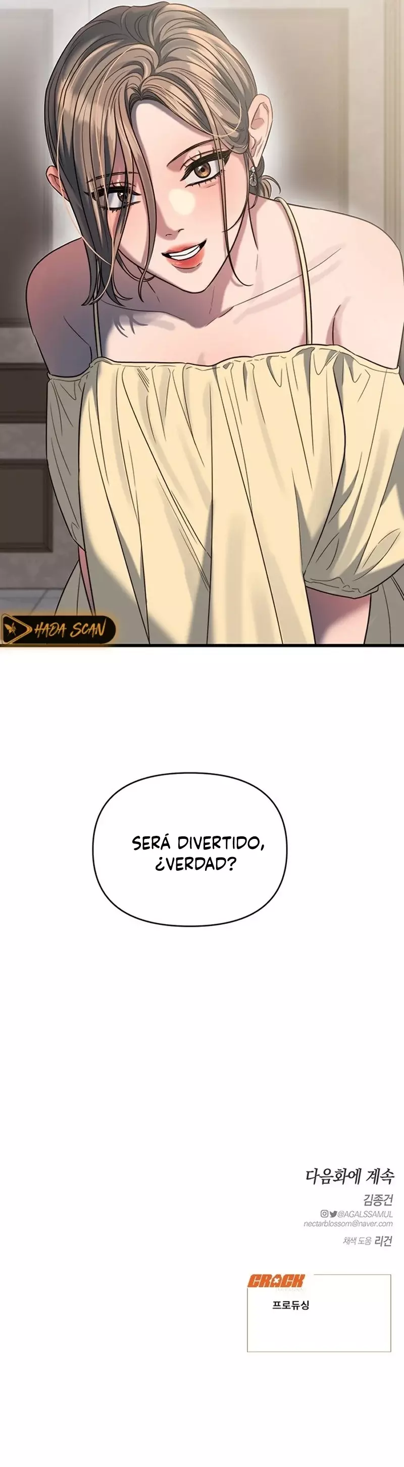 Anhelo Elegante [+18] capítulo 41, página 17