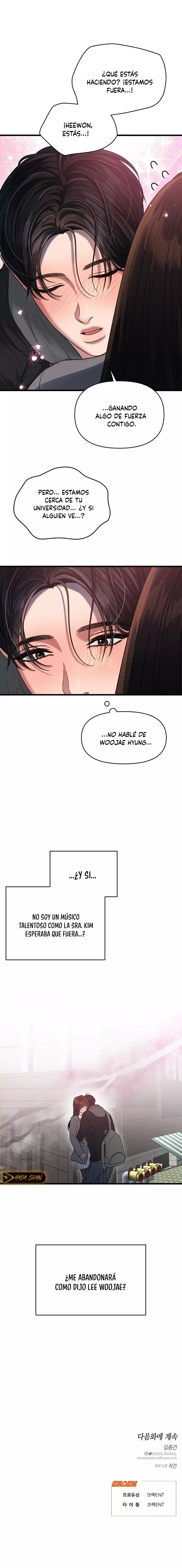 Anhelo Elegante [+18] capítulo 42, página 17