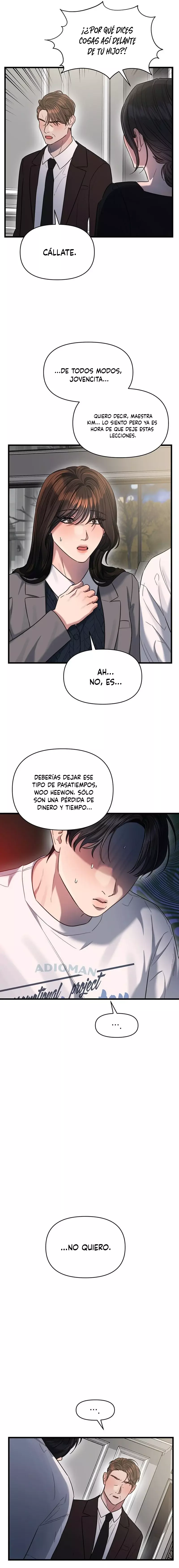 Anhelo Elegante [+18] capítulo 44, página 12