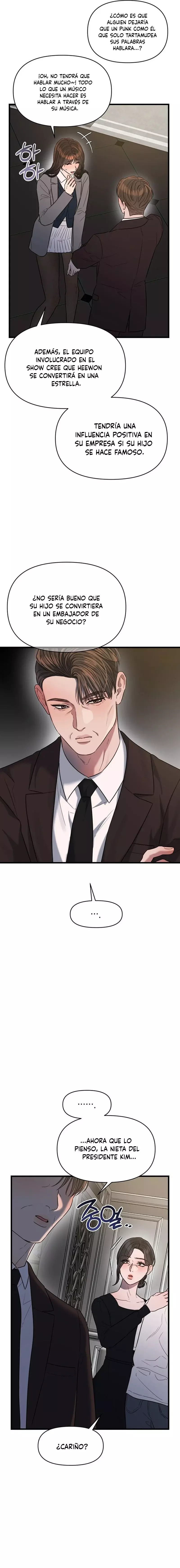 Anhelo Elegante [+18] capítulo 44, página 19