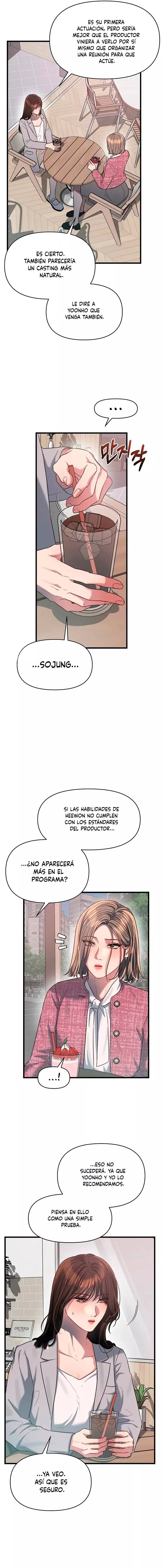 Anhelo Elegante [+18] capítulo 47, página 3