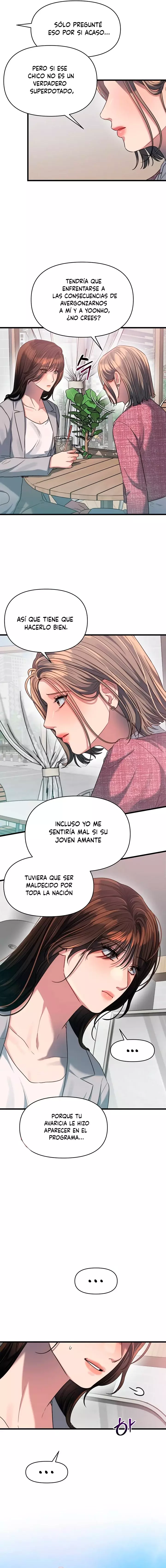 Anhelo Elegante [+18] capítulo 47, página 4