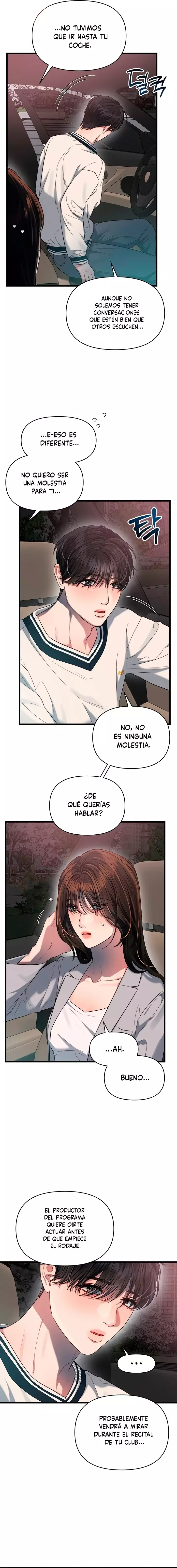 Anhelo Elegante [+18] capítulo 48, página 4