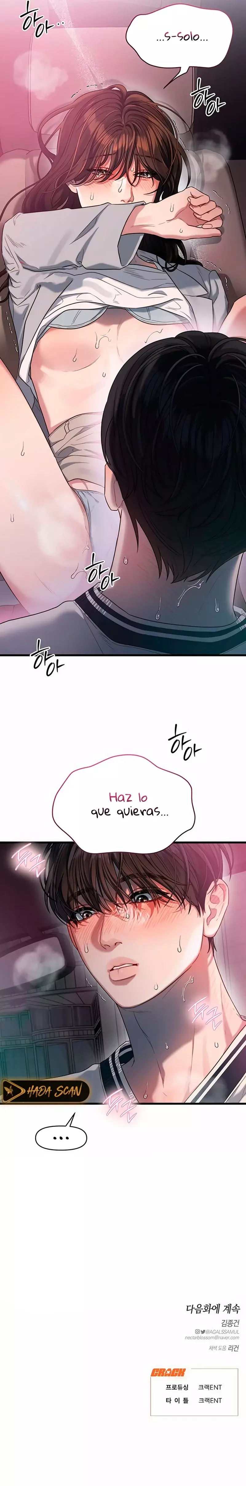 Anhelo Elegante [+18] capítulo 49, página 19