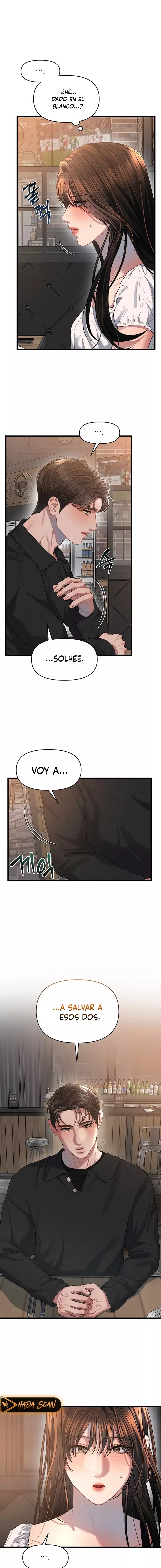 Anhelo Elegante [+18] capítulo 51, página 15