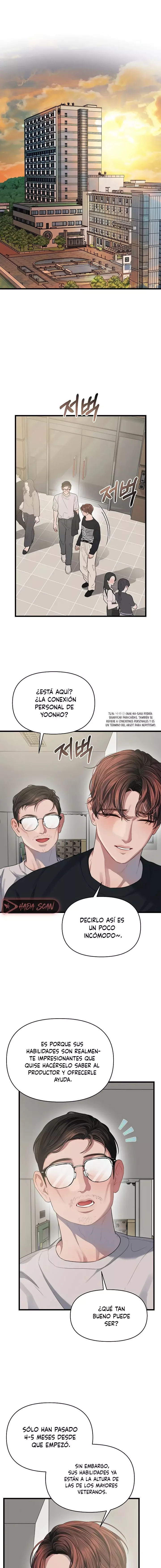 Anhelo Elegante [+18] capítulo 52, página 2