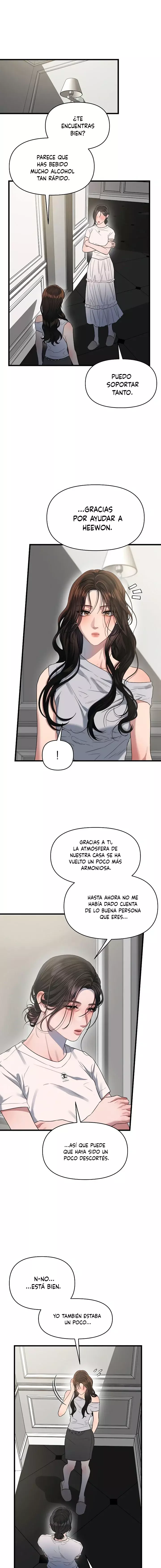 Anhelo Elegante [+18] capítulo 59, página 2