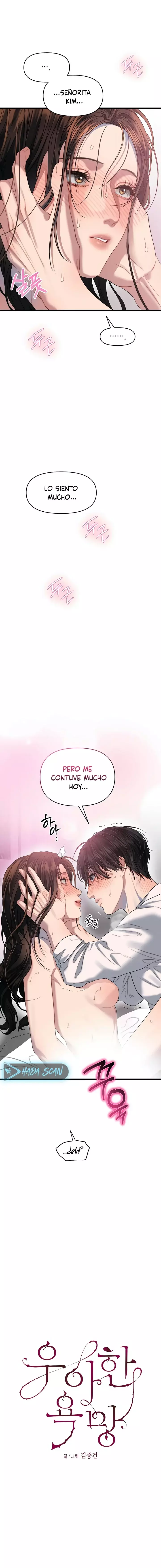 Anhelo Elegante [+18] capítulo 61, página 6