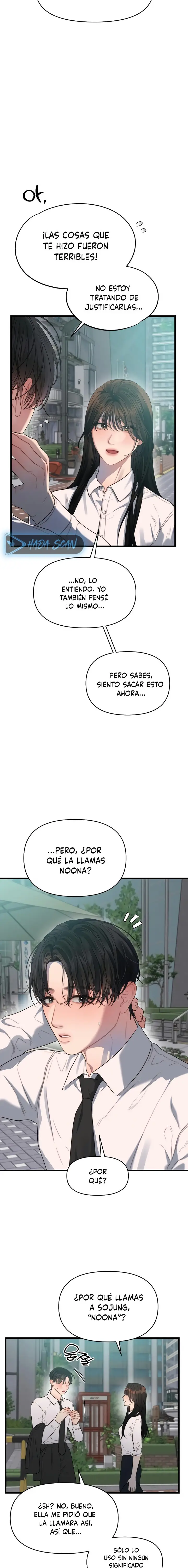 Anhelo Elegante [+18] capítulo 66, página 5