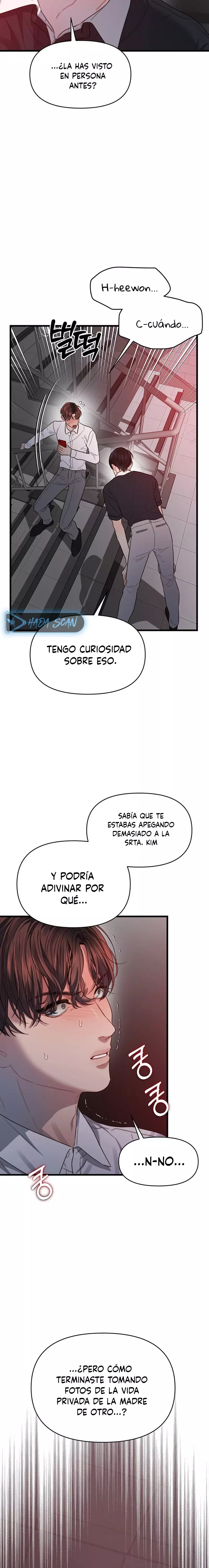 Anhelo Elegante [+18] capítulo 67, página 16