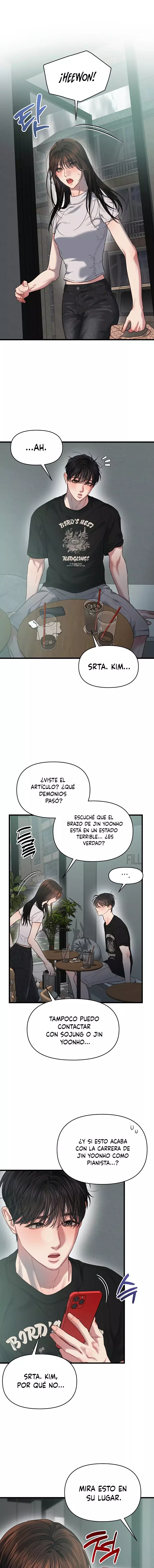 Anhelo Elegante [+18] capítulo 70, página 2