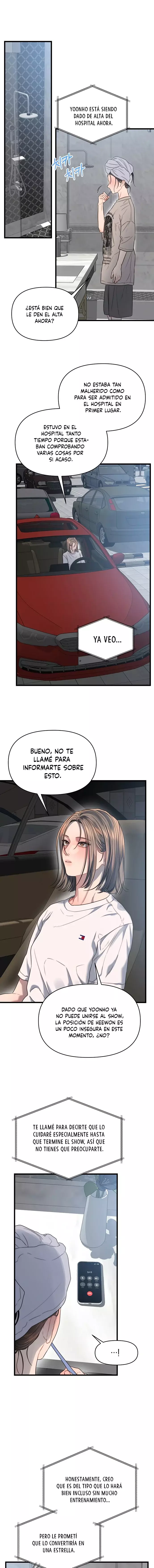 Anhelo Elegante [+18] capítulo 73, página 2