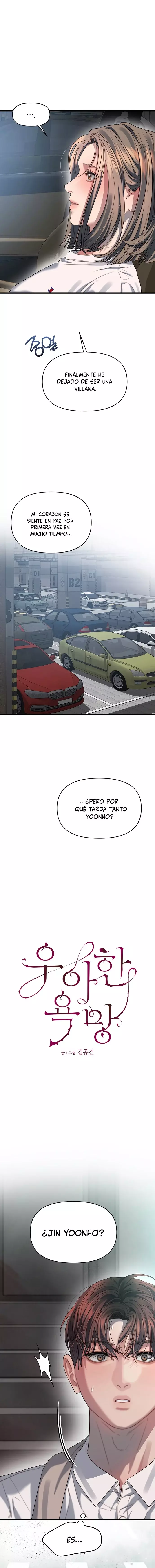 Anhelo Elegante [+18] capítulo 73, página 5
