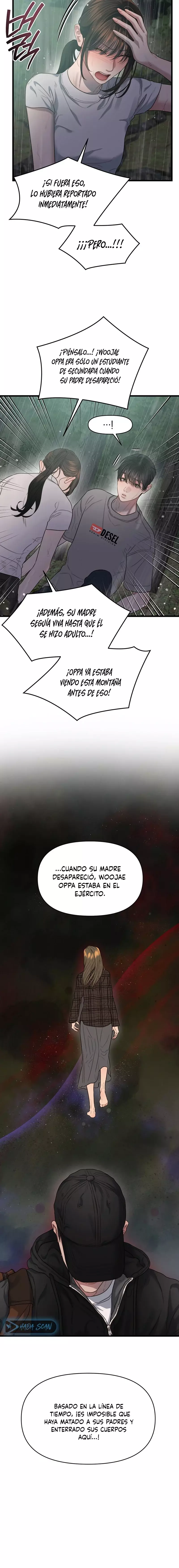 Anhelo Elegante [+18] capítulo 77, página 6