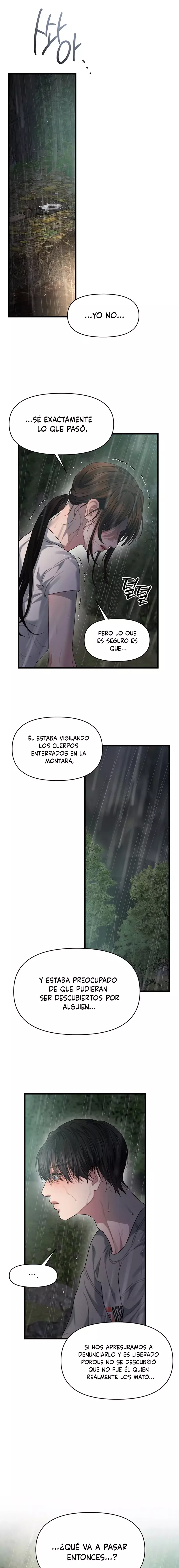 Anhelo Elegante [+18] capítulo 77, página 7