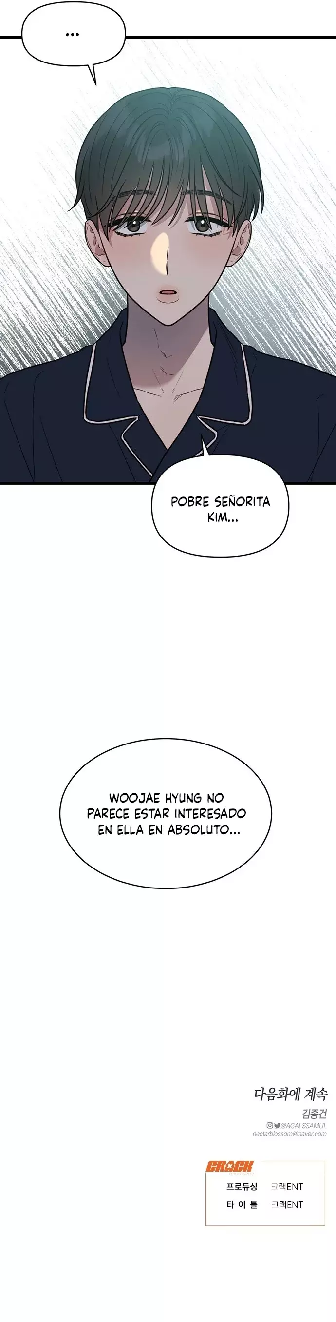 Anhelo Elegante [+18] capítulo 8, página 13