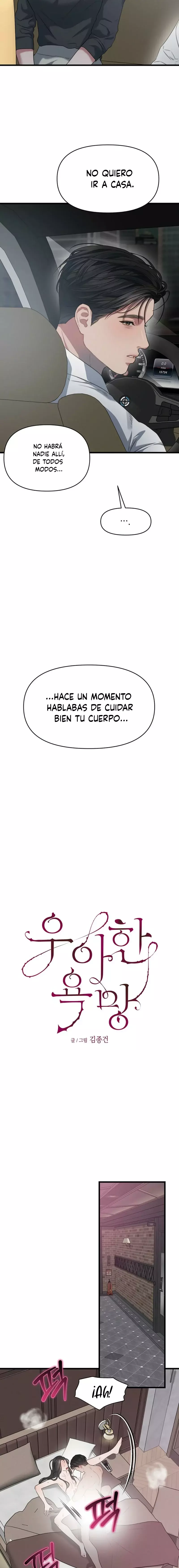 Anhelo Elegante [+18] capítulo 82, página 3