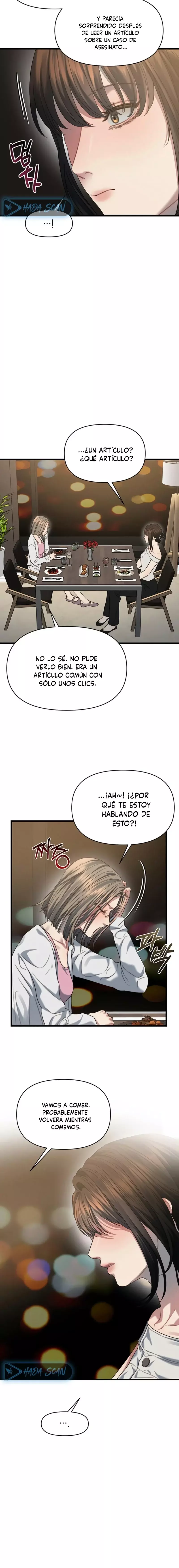 Anhelo Elegante [+18] capítulo 84, página 4