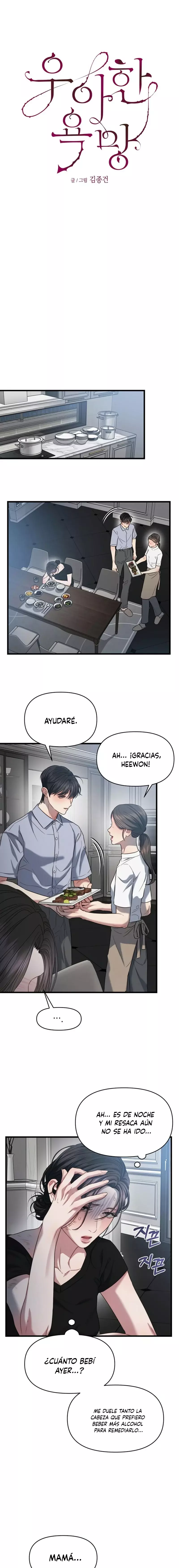 Anhelo Elegante [+18] capítulo 84, página 5