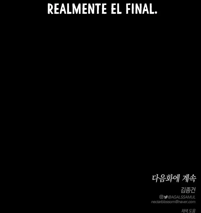 Anhelo Elegante [+18] capítulo 85, página 19