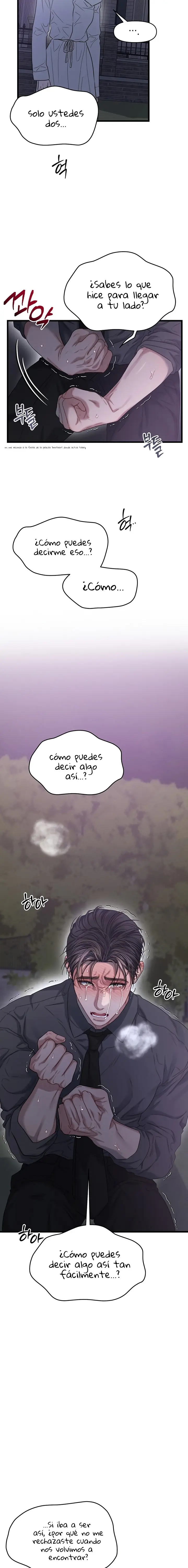 Anhelo Elegante [+18] capítulo 94, página 8