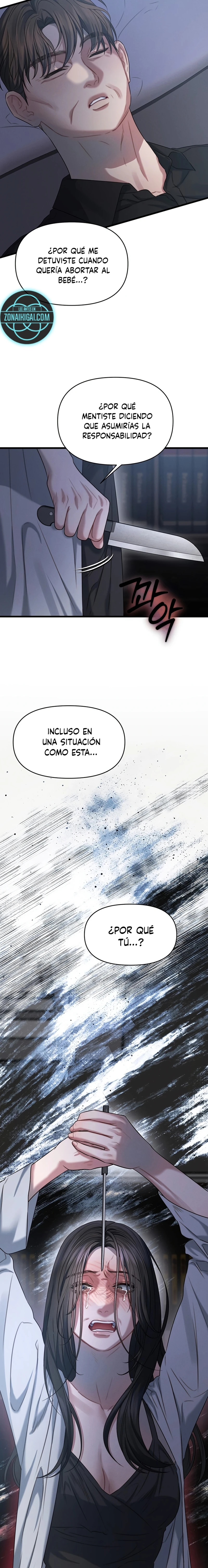 Anhelo Elegante [+18] capítulo 97, página 5