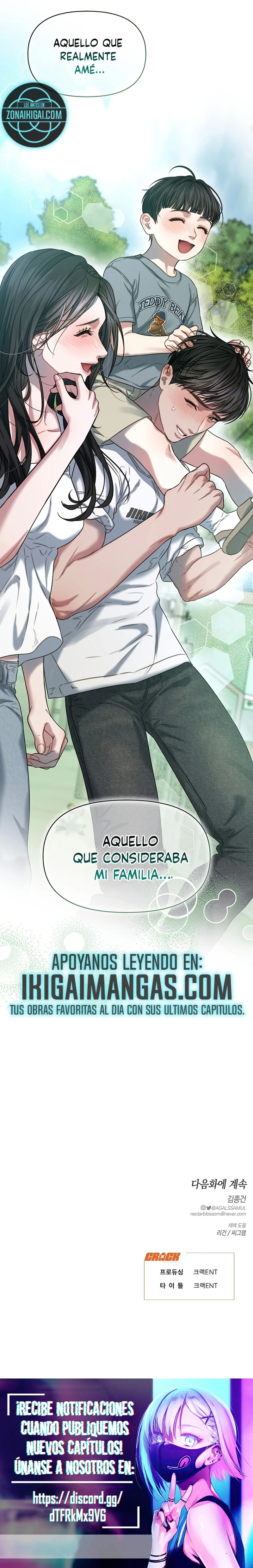 Anhelo Elegante [+18] capítulo 97, página 25