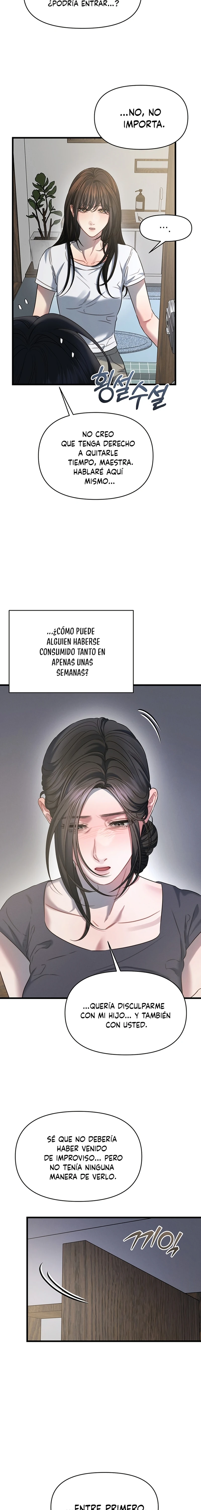 Anhelo Elegante [+18] capítulo 98, página 10