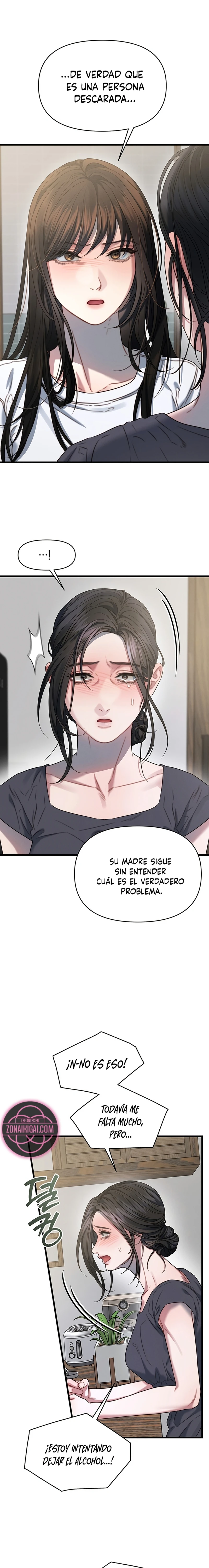Anhelo Elegante [+18] capítulo 99, página 2
