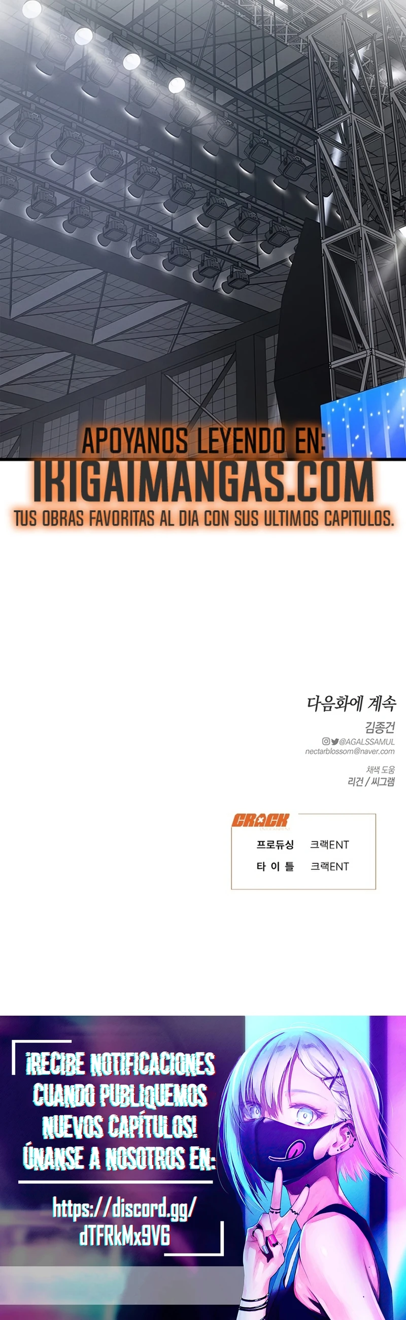 Anhelo Elegante [+18] capítulo 99, página 21