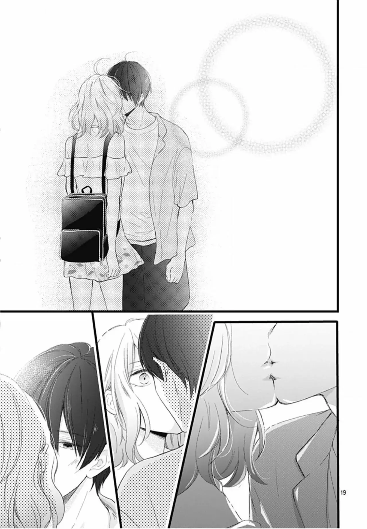 Ani ga Kareshi de Gomen capítulo 13, página 21