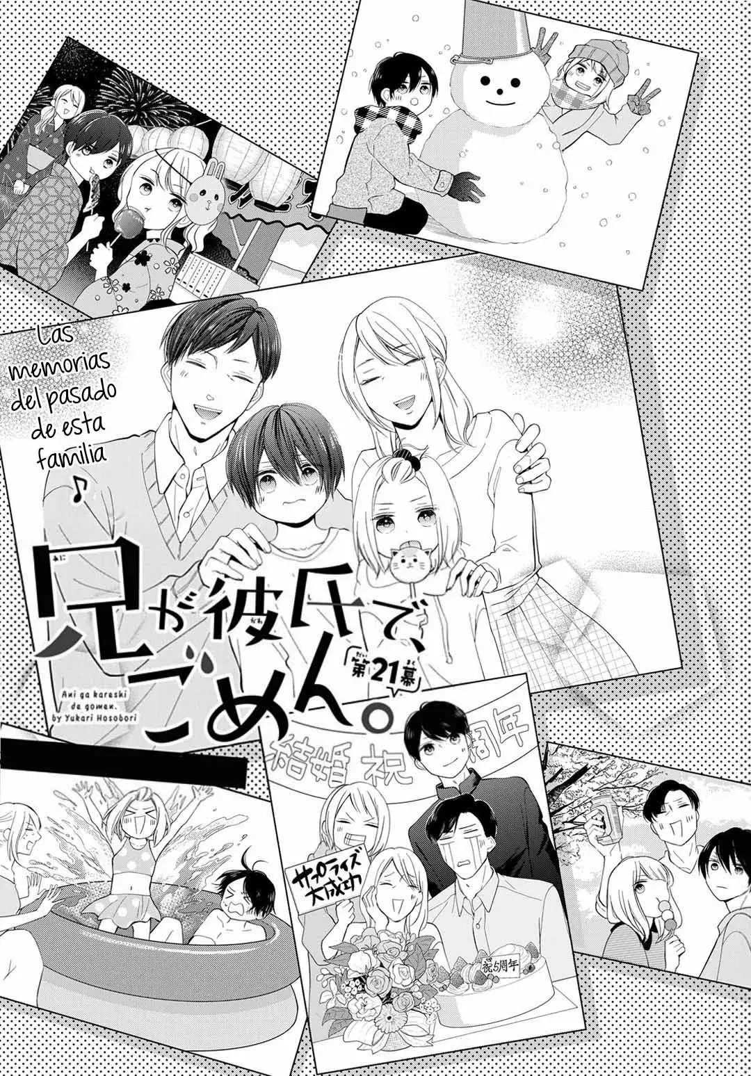 Ani ga Kareshi de Gomen capítulo 21, página 3