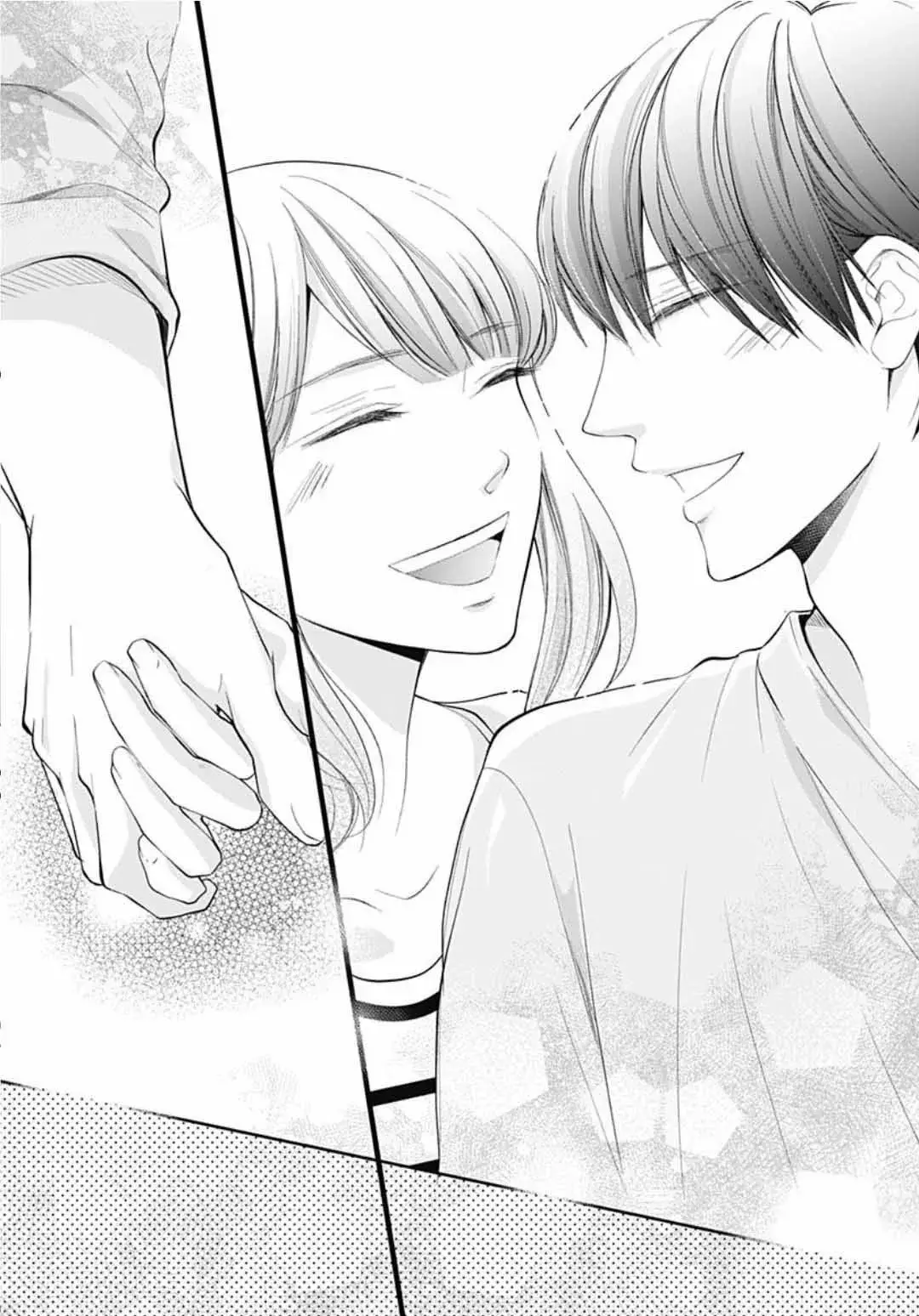 Ani ga Kareshi de Gomen capítulo 21, página 15