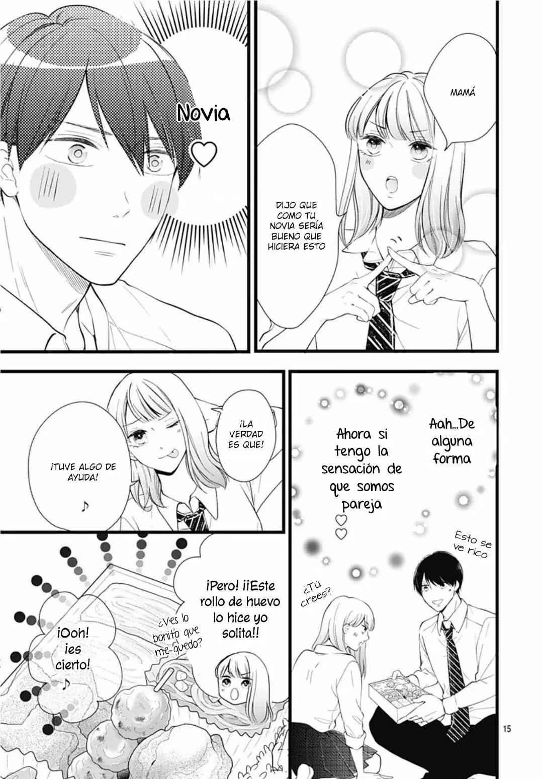 Ani ga Kareshi de Gomen capítulo 21, página 17
