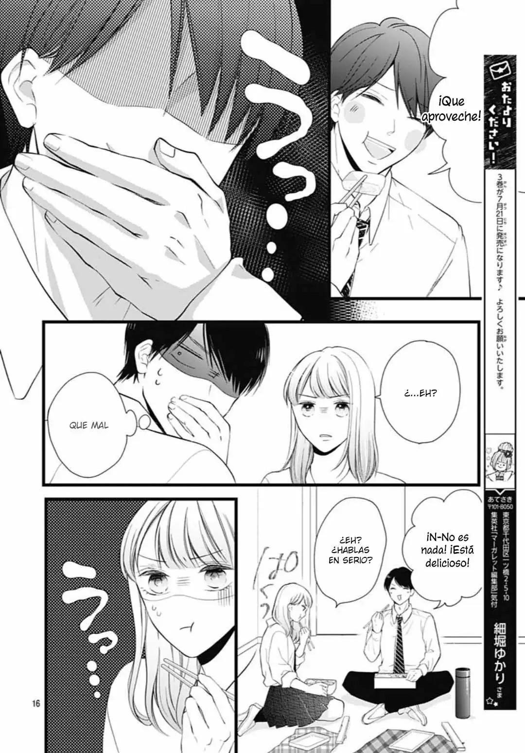 Ani ga Kareshi de Gomen capítulo 21, página 18